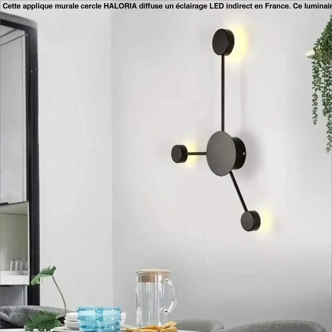Applique murale cercle haloria en métal noir moderne avec lumières circulaires disposées en design géométrique branche