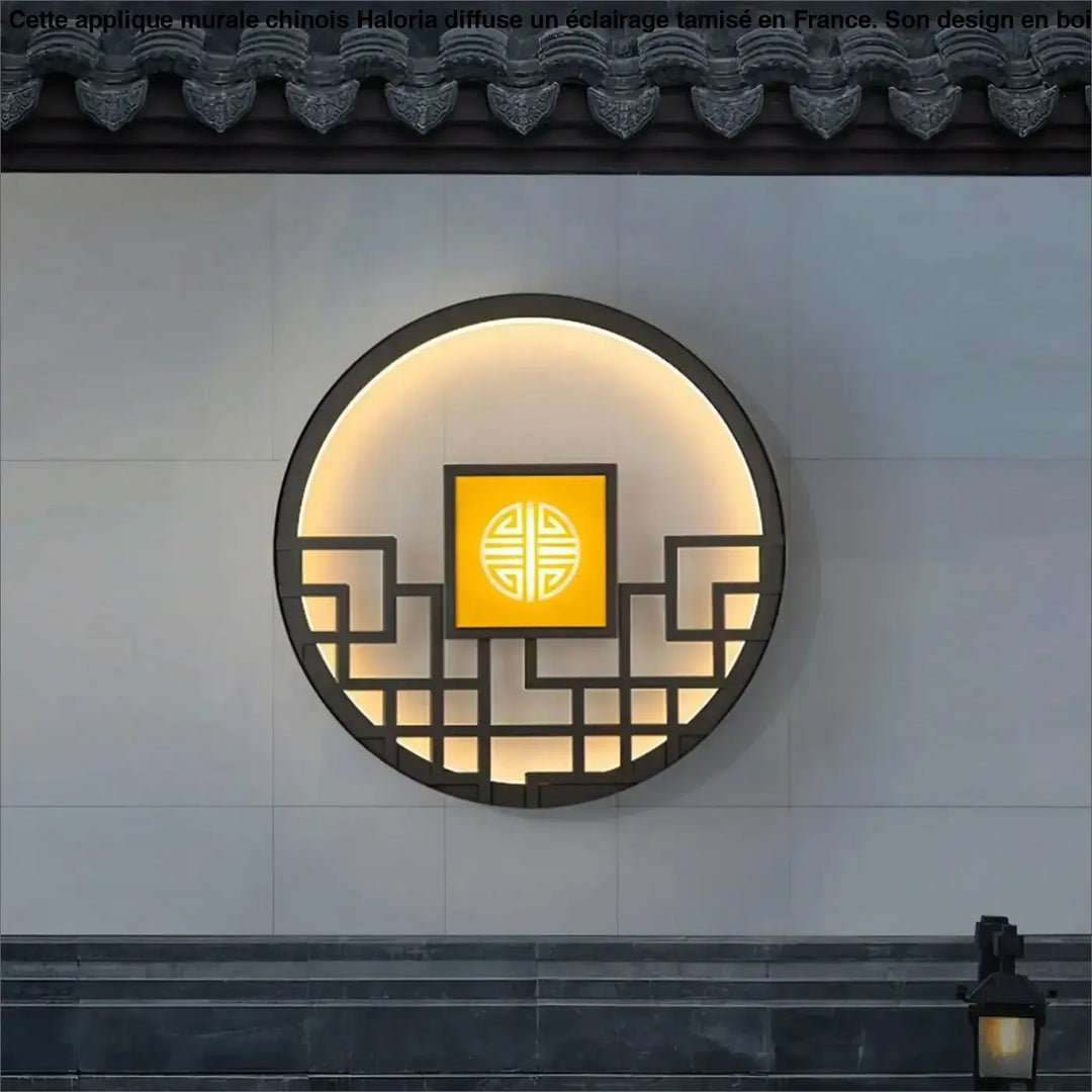 Applique Murale Chinois Élégante