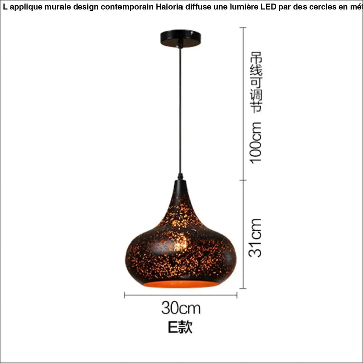 Suspension design artistique noir mat lumière dorée moderne