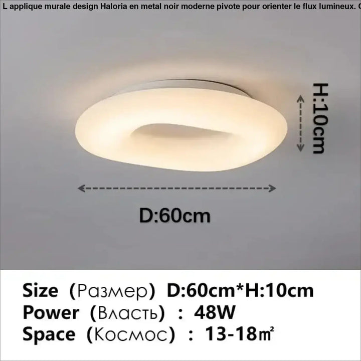 Plafonnier contemporain rond blanc led intérieur chic