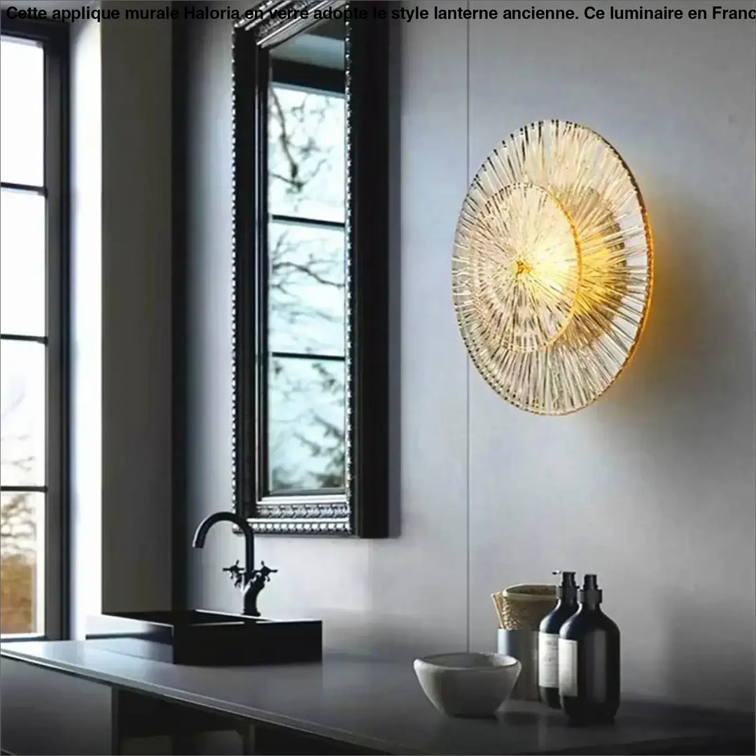 Applique murale dorée ronde en verre

