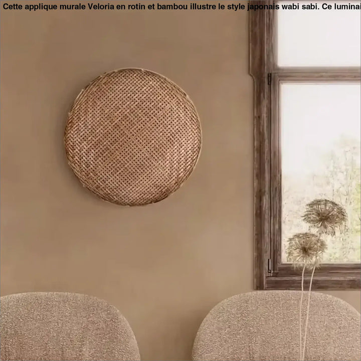 Applique murale en rotin et en bambou au style japonais wabi sabi

