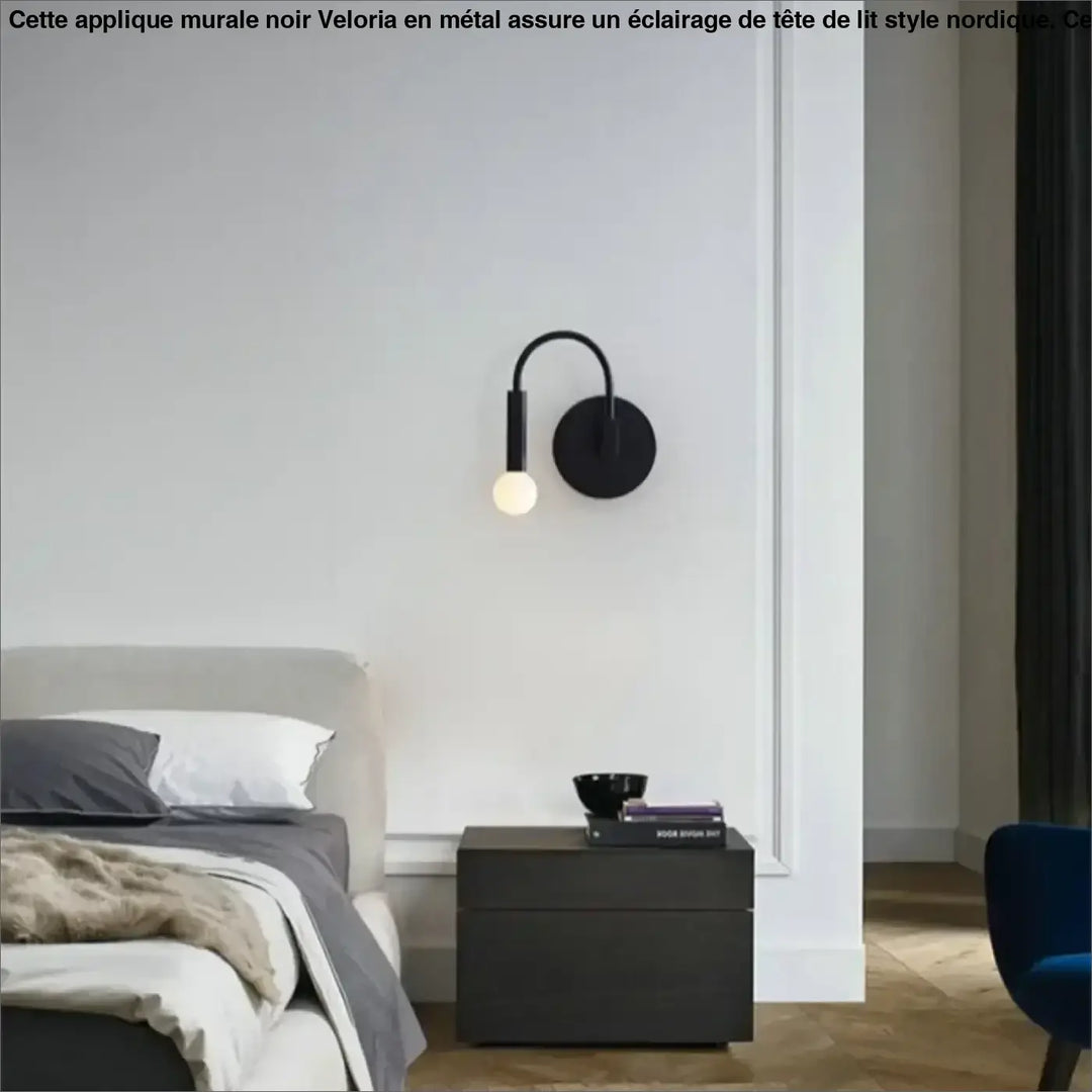 Applique Murale Noir Minimaliste Idéal Pour Une Chambre Moderne