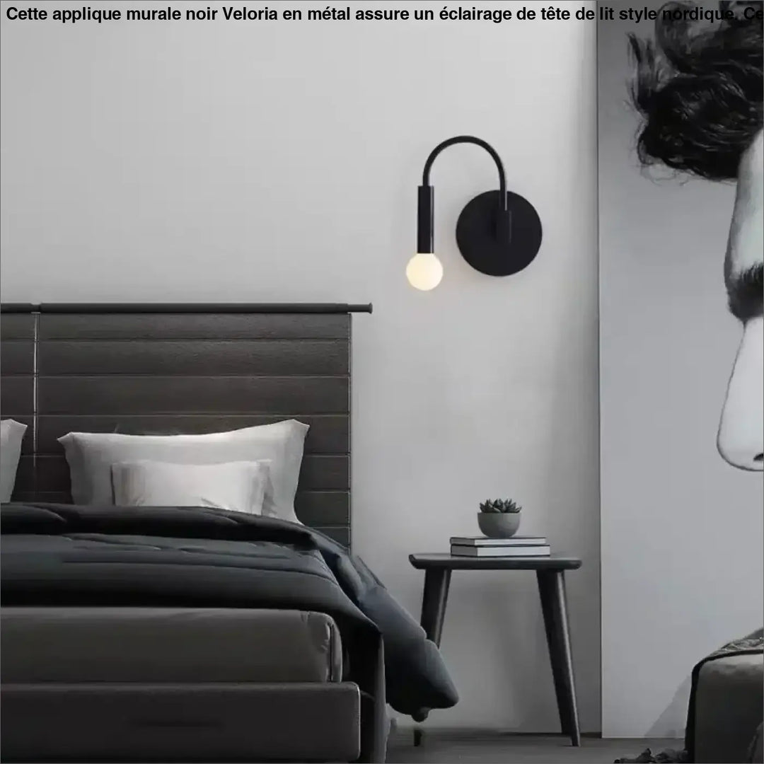 Applique Murale Noir Minimaliste Idéal Pour Une Chambre Moderne