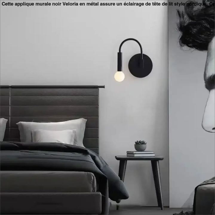 Applique Murale Noir Minimaliste Idéal Pour Une Chambre Moderne