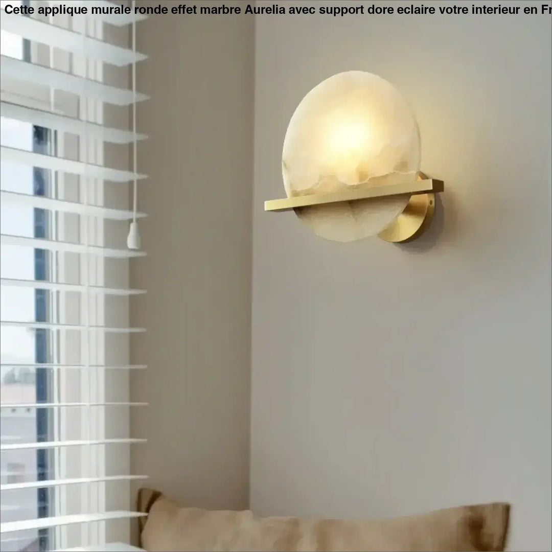 Applique Murale Ronde À L’Effet Marbre Avec Support Doré Élégante