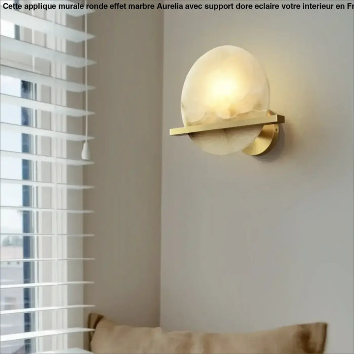 Applique Murale Ronde À L’Effet Marbre Avec Support Doré Élégante