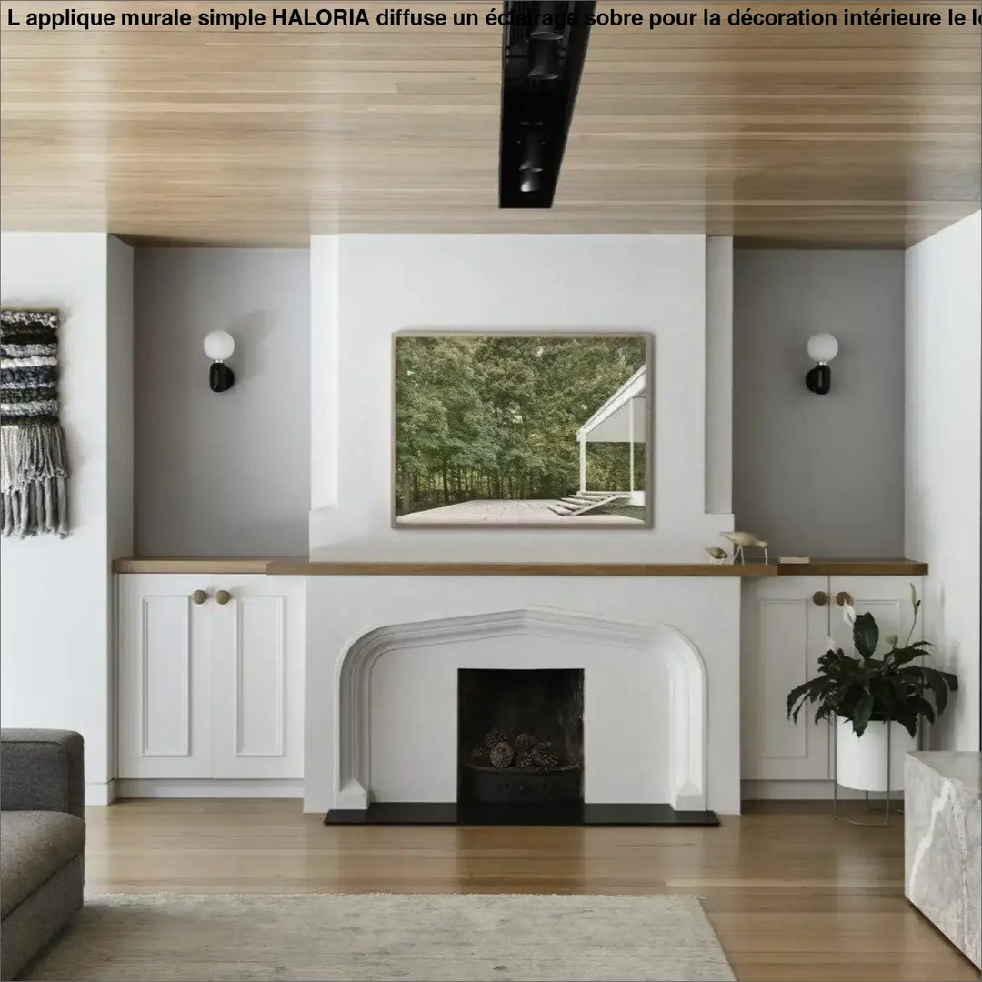 Applique Murale Simple Noire Au Style Contemporain