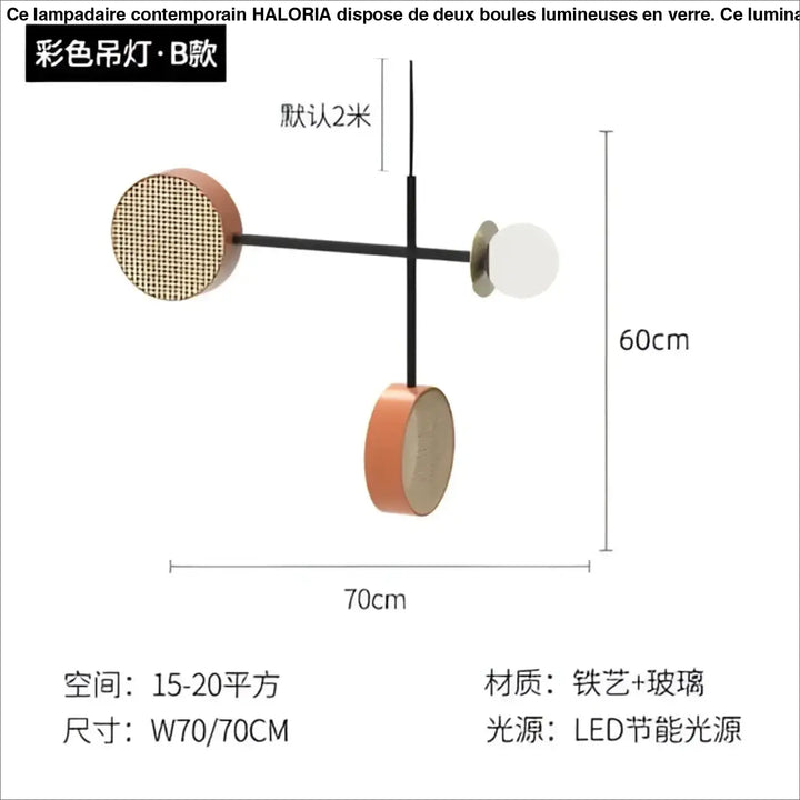 Suspension luminaire design moderne aux couleurs vives design