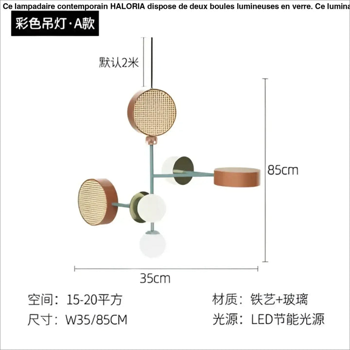 Suspension luminaire design moderne aux couleurs vives design