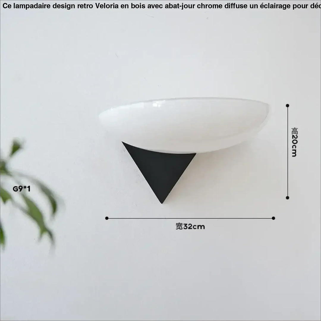 Applique murale contemporaine noir en forme de triangle design