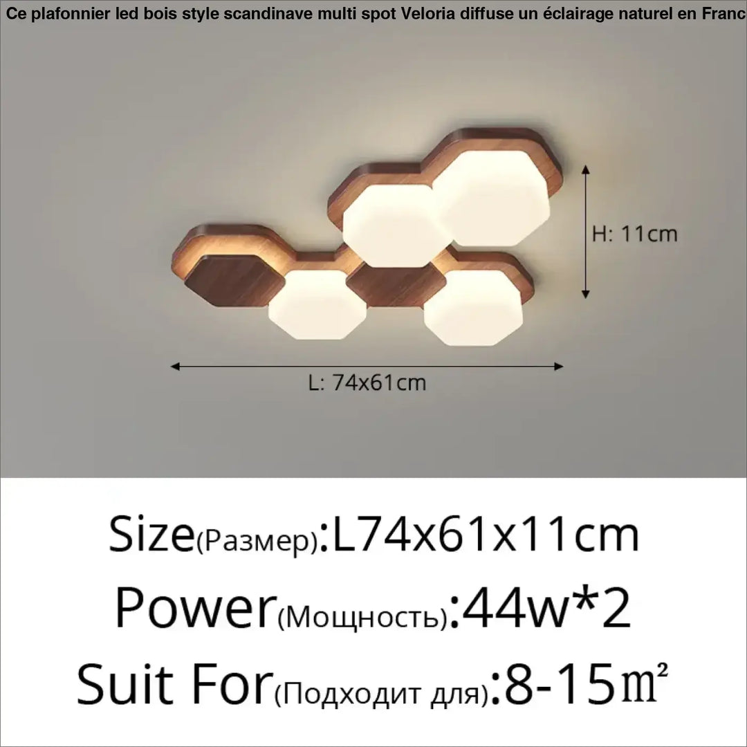 Plafonnier led design géométrique en bois moderne