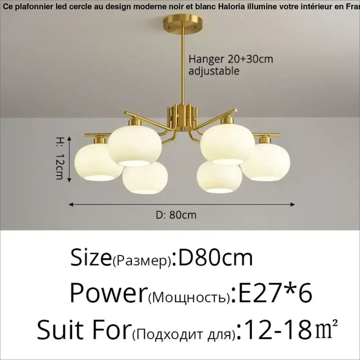 Suspension design avec globes en verre opale élégante