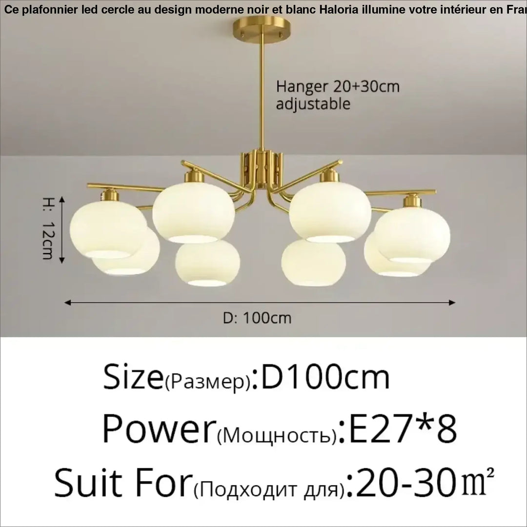 Suspension design avec globes en verre opale élégante