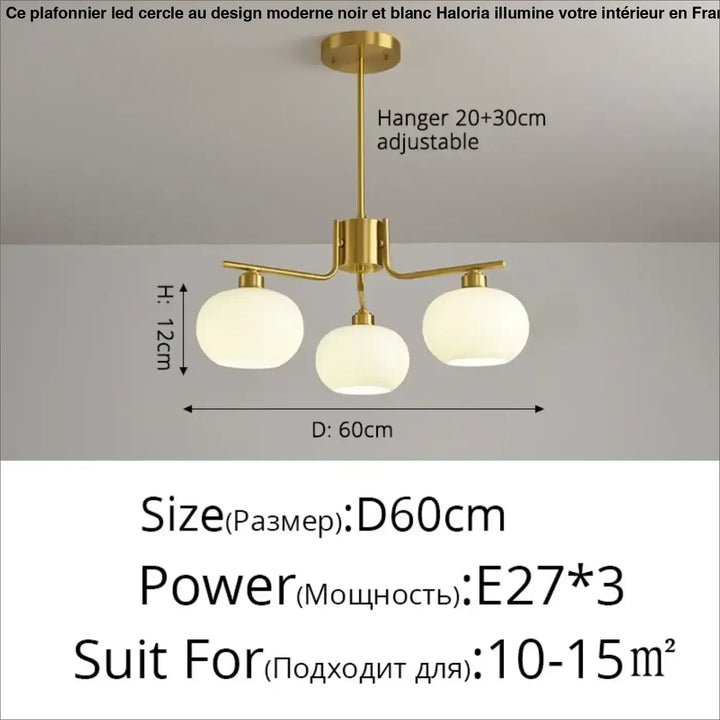 Suspension design avec globes en verre opale élégante