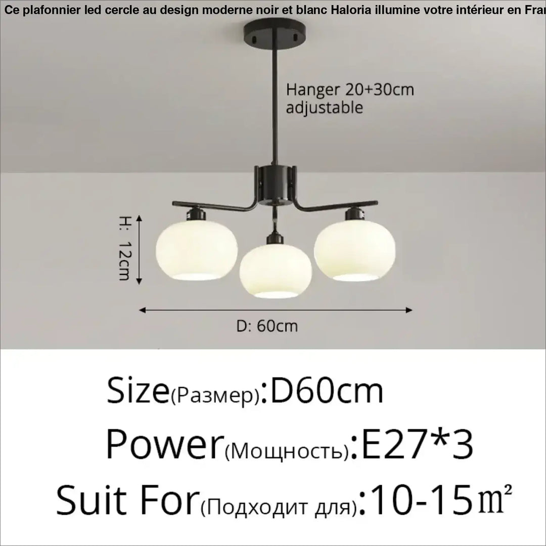 Suspension design avec globes en verre opale élégante