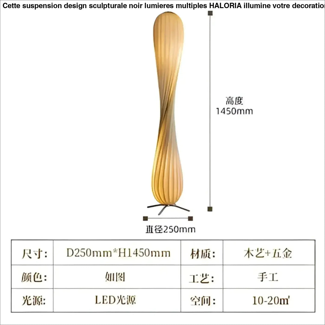 Lampadaire japonais design en bois torsadé style naturel