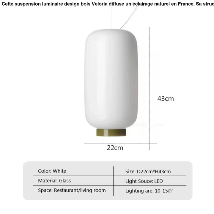 Suspension luminaire design bois avec abat-jour blanc en verre et base en métal doré par veloria