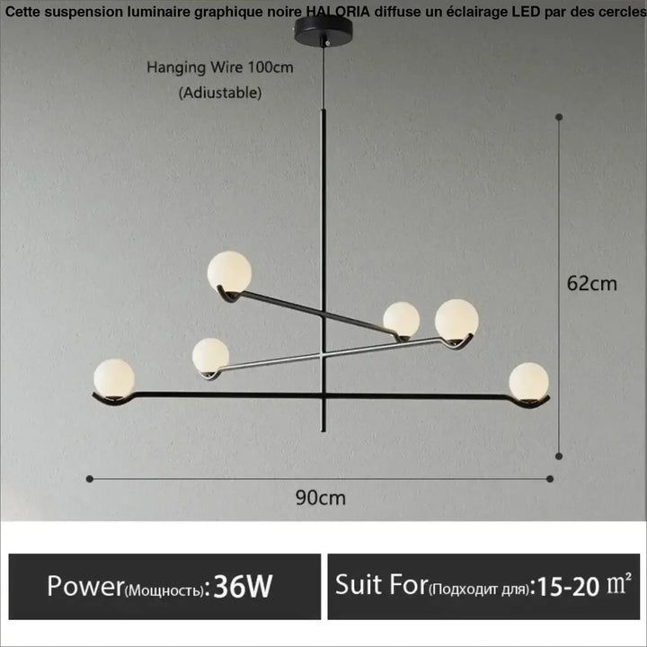 Suspension minimaliste à boules lumineuses style chic