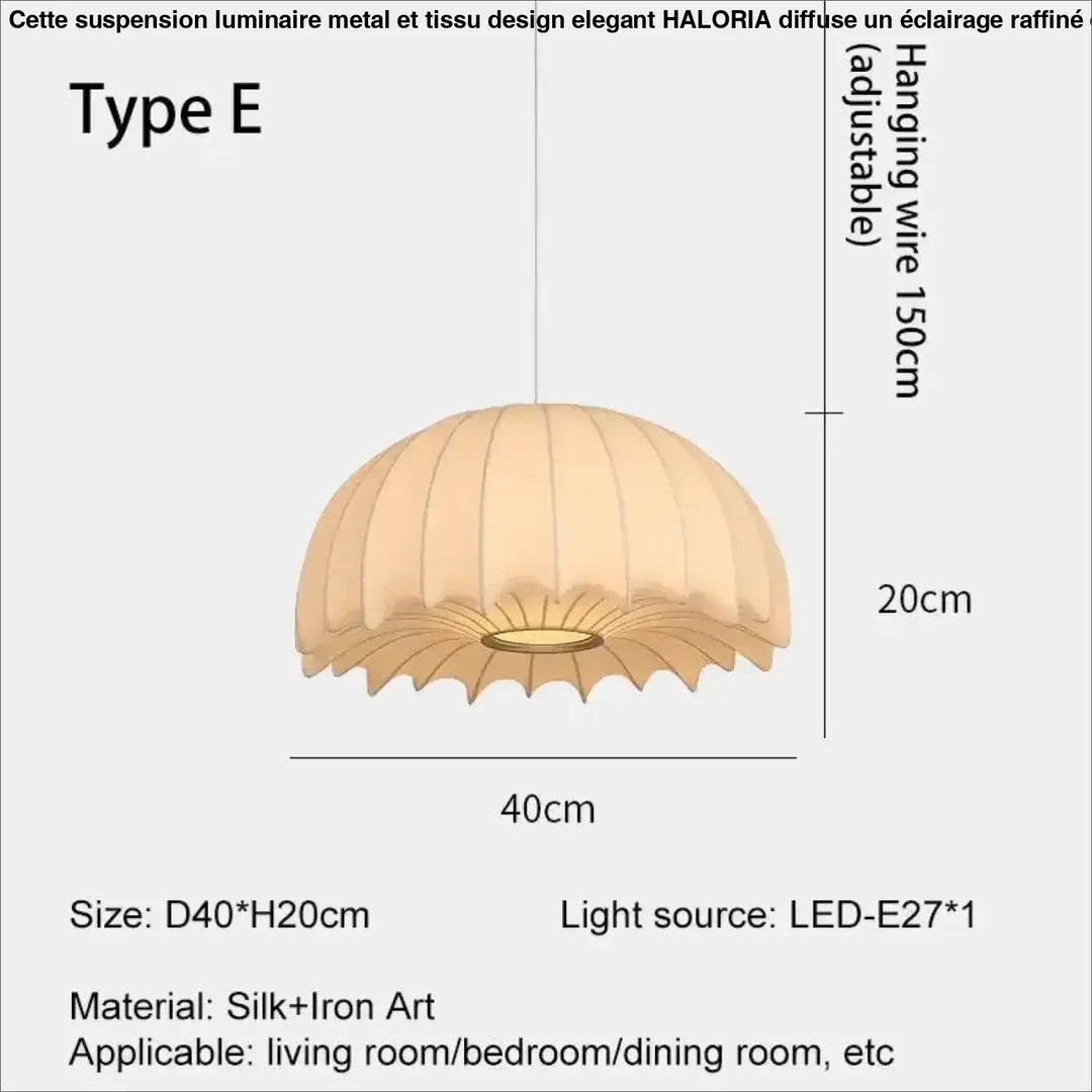 Suspension design beige en tissu ondulé décor raffiné